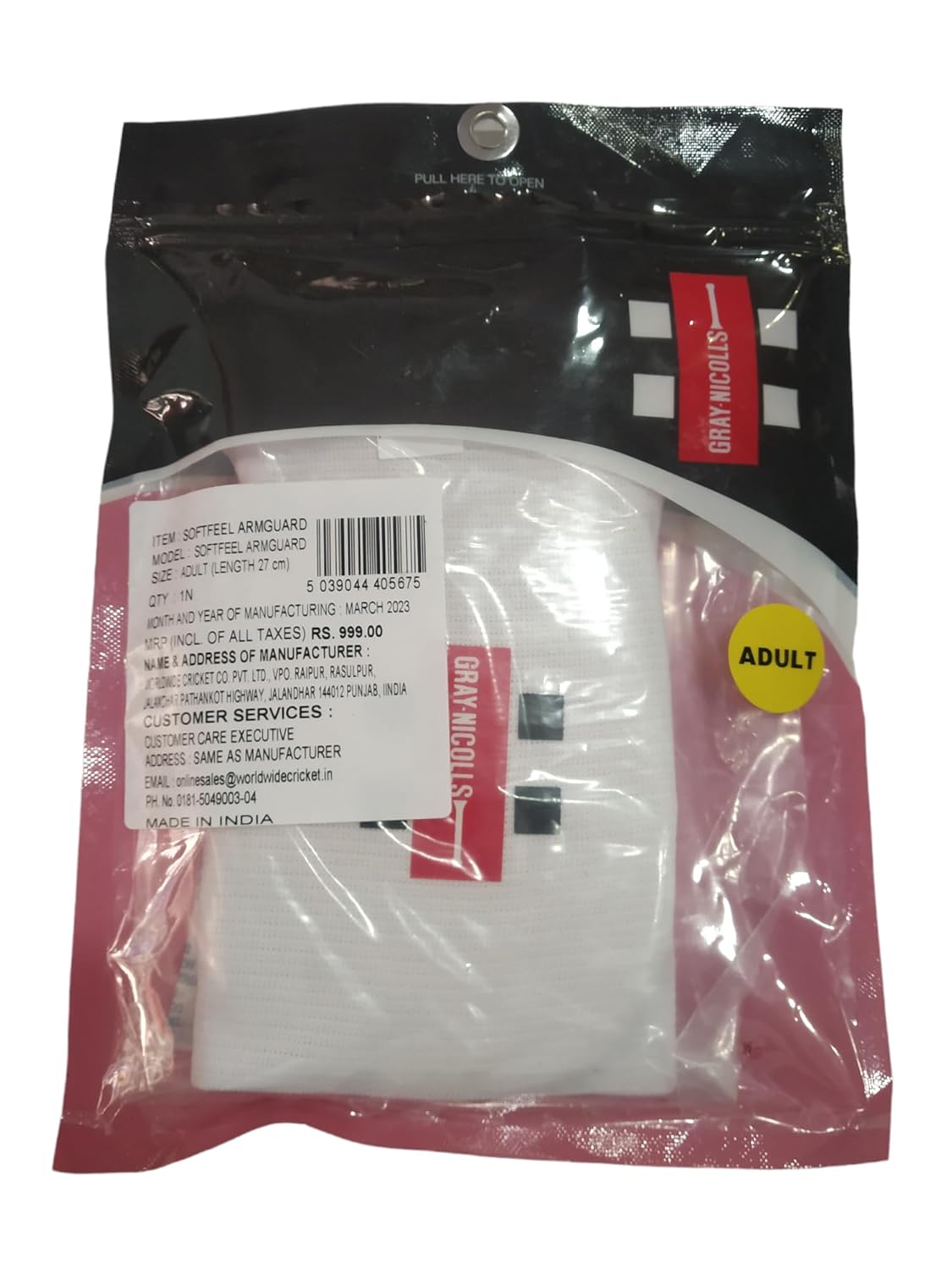 Cric Studio Canada soft feel arm guard for cricket, with padded protective design and adjustable strap for a secure fit.