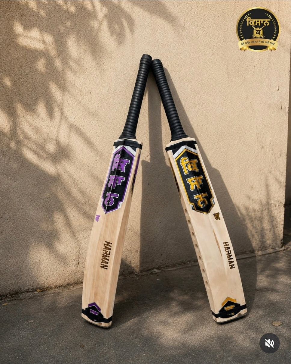 Kisaan Cricket Bat
